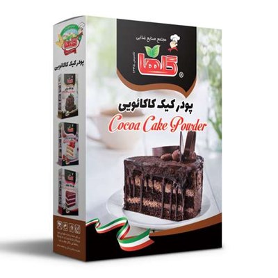 پودر کیک کاکائویی گلها مقدار 450 گرم