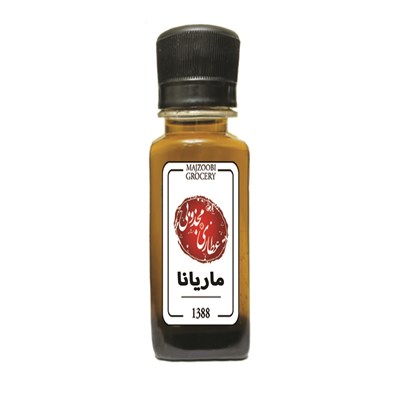 روغن ماریانا عطاری مجذوبی کد 61 وزن 30 گرم