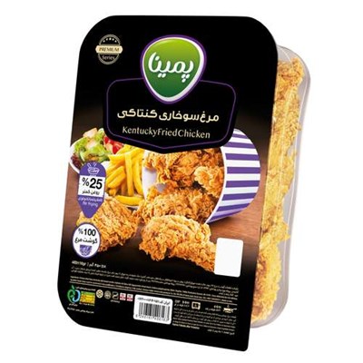 مرغ سوخاری کنتاکی پمینا - 450 گرم 