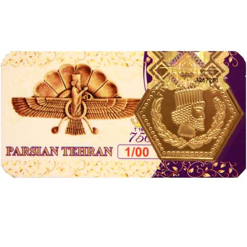 سکه گرمی طلا 18 عیار پارسیان تهران رستا گالری مدل 5442