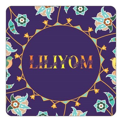 مگنت کاکتی طرح اسم لیلیوم liliyom مدل گل و بلبل کد mg14809