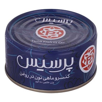 کنسرو ماهی تون در روغن پرسیس - 180 گرم 