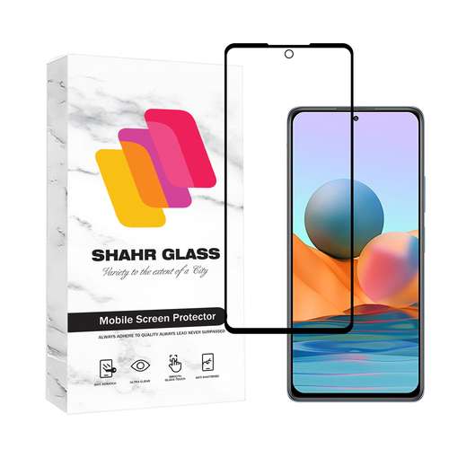 محافظ صفحه نمایش شهر گلس مدل ANTI2S مناسب برای گوشی موبایل شیائومی Redmi Note 11 Pro 5G / Note 11 Pro Plus 5G / Mi 11i / 11i Hyper Charge 5G / Poco F3 / Poco F4 / Poco F4 GT / Poco X4 Pro 5G