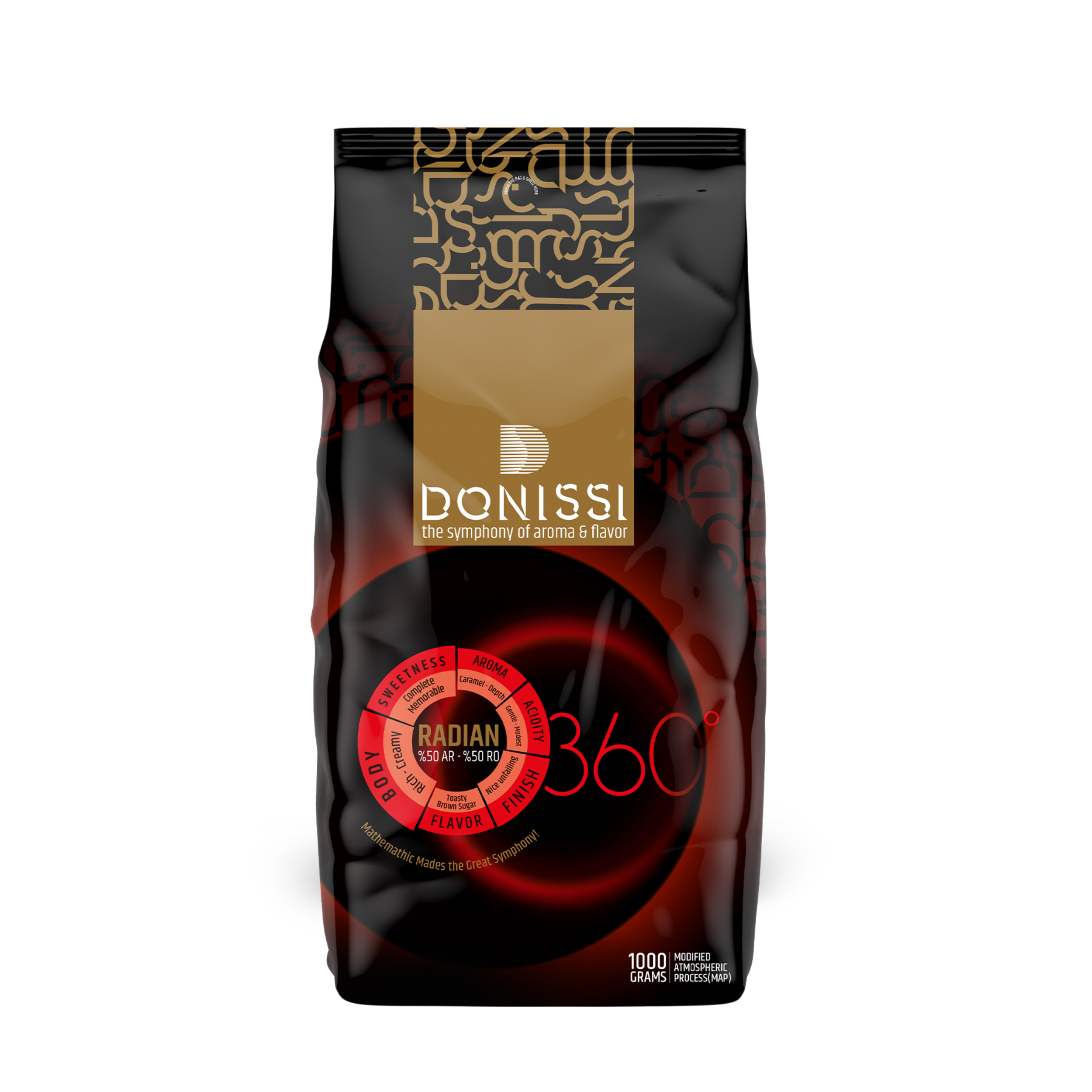 دانه قهوه رادیان  ترکیب 50% عربیکا و 50% ربوستا دونیسی - 1000 گرم