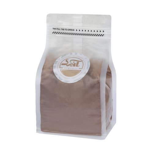 سماق قهوه ای صادراتی آنید - 500 گرم