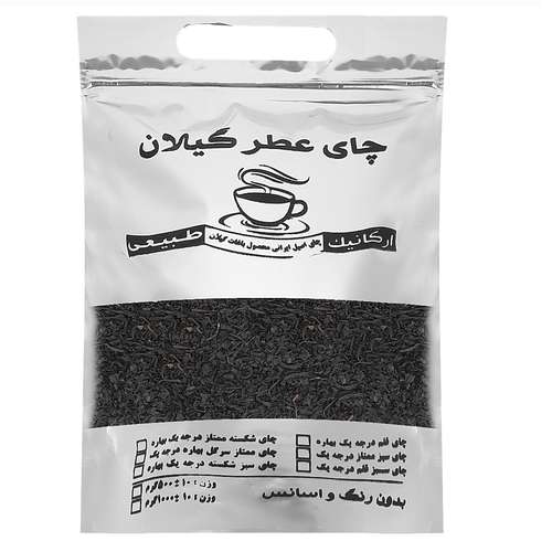 چای سیاه ایرانی شکسته ممتاز بهاره لیزری عطر گیلان - 1 کیلوگرم