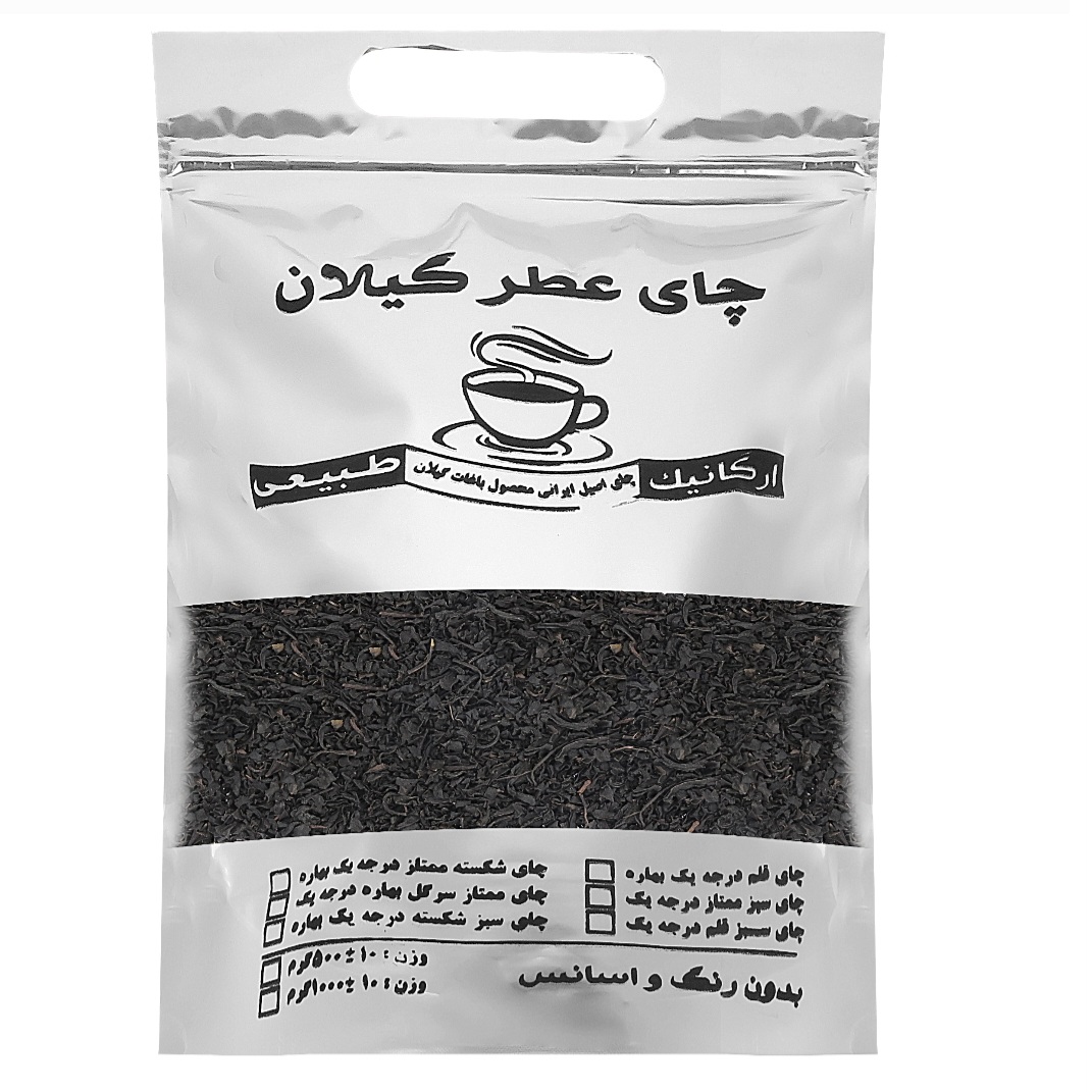چای سیاه ایرانی قلم لیزری بهاره عطر گیلان - 800 گرم 