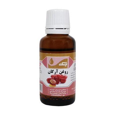 روغن آرگان نرمک مدل 01 حجم 30 میلی لیتر