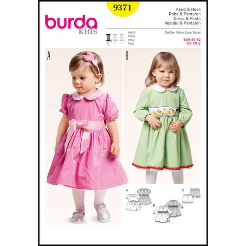 الگو خیاطی لباس نوزادی بوردا کیدز کد 9371 سایز 3 ماه  تا 2 سال متد مولر