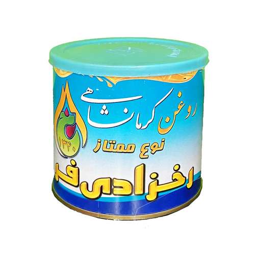 روغن حیوانی کرمانشاهی گاوی و گوسفندی رخزادی فر - 500 گرم