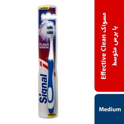 مسواک سیگنال مدل effective clean با برس متوسط