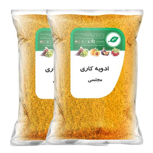 ادویه کاری مجلسی جمع - 150 گرم بسته 2 عددی