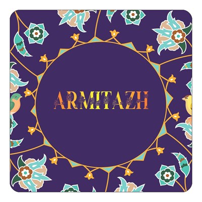 مگنت کاکتی طرح اسم آرمیتاژ armitazh مدل گل و بلبل کد mg11599