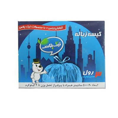 کیسه زباله رولی تیک پلاس کد 06 بسته 54 عددی