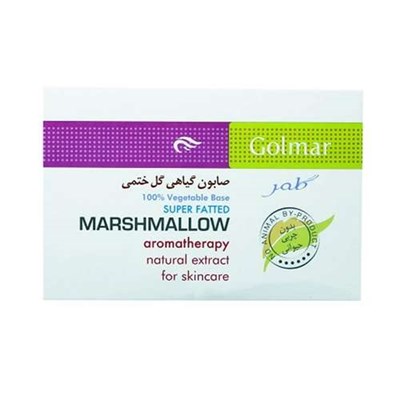 صابون شستشو گلمر مدل Marshmallow وزن 100 گرم