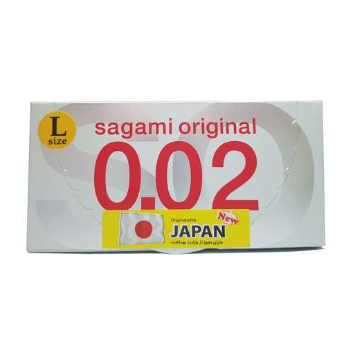 کاندوم ساگامی مدل لارج بسته 2 عددی