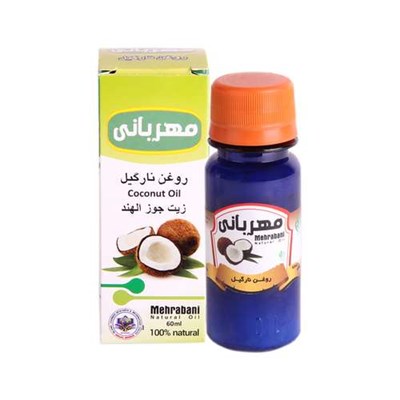 روغن نارگیل مهربانی کد 809 حجم 60 میلی لیتر