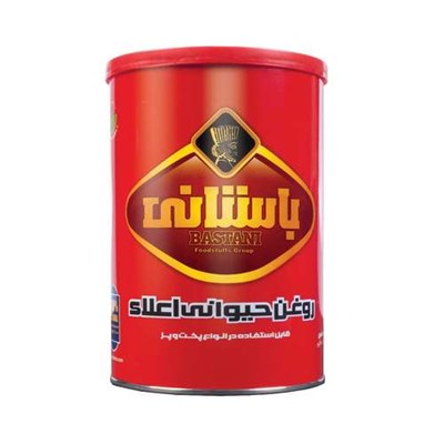 روغن حیوانی اعلاء باستانی - 900 گرم