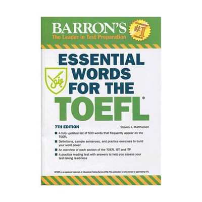 کتاب Essential Words for the TOEFL اثر Steven J. Matthiesen انتشارات جنگل