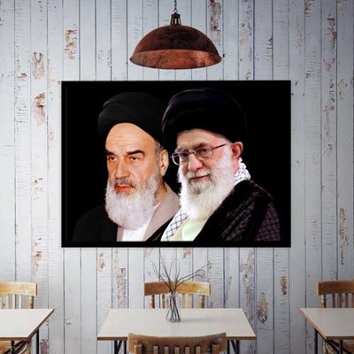 تابلو بکلیت طرح امام خمینی و ایت الله خامنه ای مدل B6996