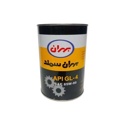 روغن گیربکس بهران مدل SAE 85W-90 حجم 1 لیتر