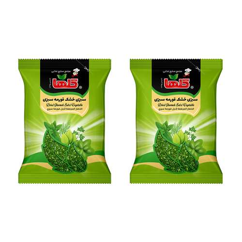 سبزی خشک قورمه سبزی گلها - 100 گرم بسته 2 عددی