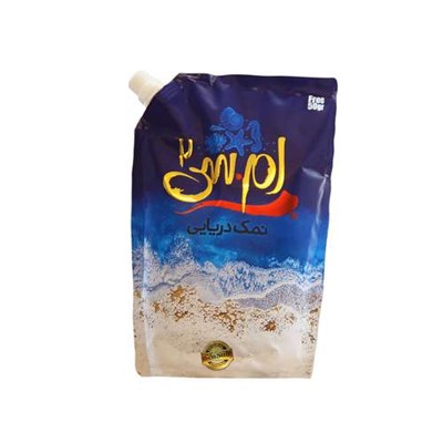 نمک دریا یددار شیردار ام سی 2  - 950 گرم