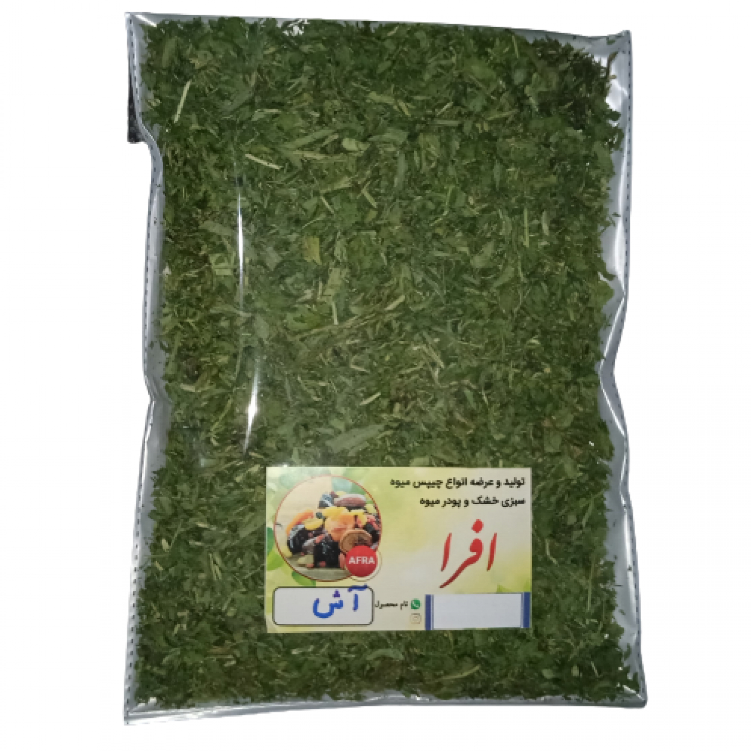 سبزی خشک آش افرا - 100 گرم