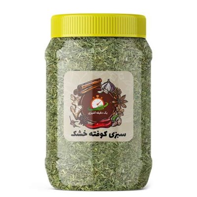 سبزی کوفته خشک یک دقیقه آشپزی - 200 گرم