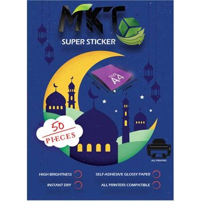 کاغذ A4 پشت چسب دار ام کی تی مدل براق کد M02 بسته 50 عددی