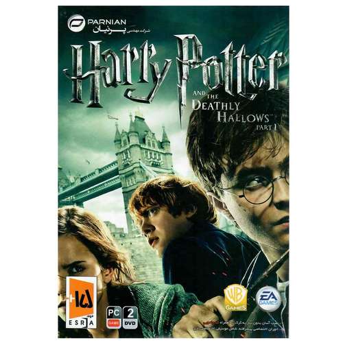 بازی Harry Potter And The Deathly Hallows Part 1 مخصوص کامپیوتر