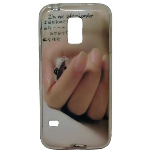 کاور طرح حلقه کد 01 مناسب برای گوشی موبایل سامسونگ Galaxy S5 Mini