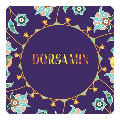 مگنت کاکتی طرح اسم درثمین dorsamin مدل گل و بلبل کد mg12837