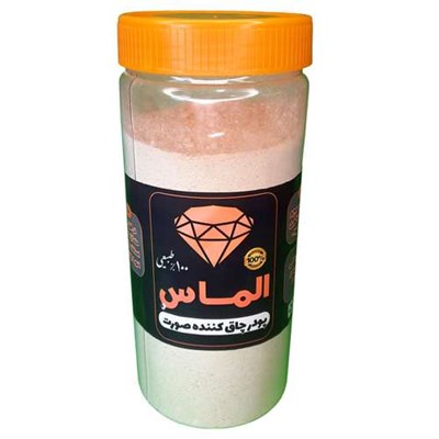 ترکیب گیاهی تقویت کننده صورت - 500 گرم