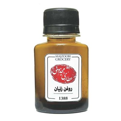 روغن زنیان عطاری مجذوبی مدل 07 حجم 55 میلی لیتر