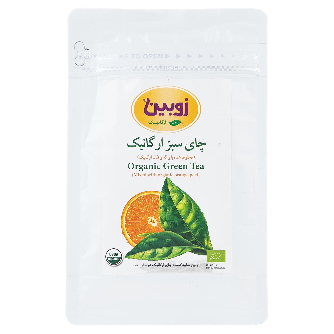 چای سبز مخلوط با برگه پرتقال ارگانیک زوبین مقدار 100 گرم