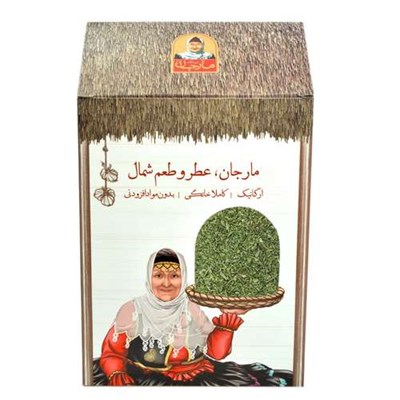 سبزی مخلوط خشک مرغ و ماهی شکم پر فروشگاه مارجان - 100 گرم