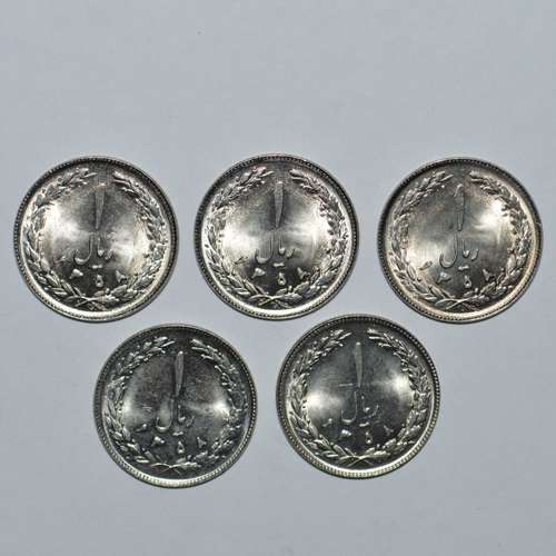 سکه تزیینی مدل یک ریال جمهوری مجموعه 5 عددی 
