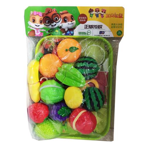 اسباب بازی مدل میوه وسبزیجات برشی کد 600