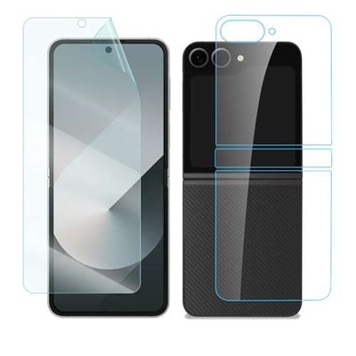 محافظ صفحه نمایش بادیگارد مدل Hydrogel مناسب برای گوشی موبایل سامسونگ Galaxy Z Flip 6