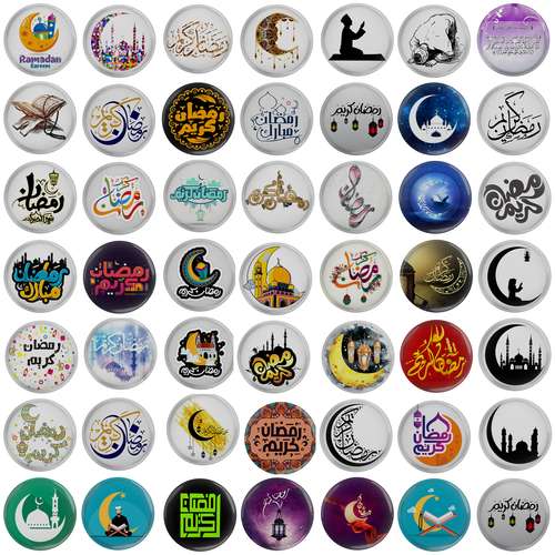 پیکسل مدل حلول ماه مبارک رمضان روزه نماز S1-49 مجموعه 49 عددی