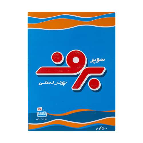 پودر لباسشویی دستی برف مدل Super وزن 500 گرم