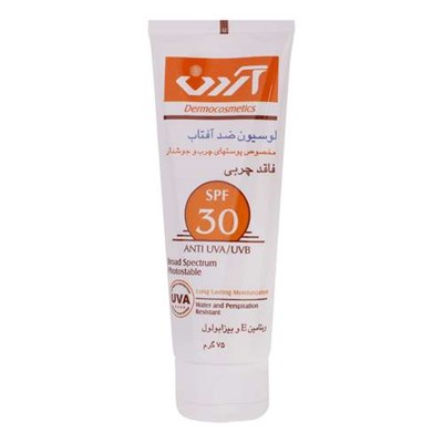 لوسیون ضد آفتاب بدون رنگ آردن SPF30 مدل Oil Free محافظ UVA ،UVB، ضد حساسیت، مرطوب‌کننده، ضد آب، مناسب پوست‌‌های آکنه‌ای و چرب وزن 75 گرم