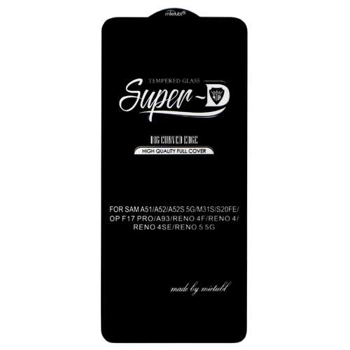 محافظ صفحه نمایش شیشه ای مدل SuperD مناسب برای گوشی موبایل سامسونگ A51 / A52 / A52S 5G / M31S / S20FE
