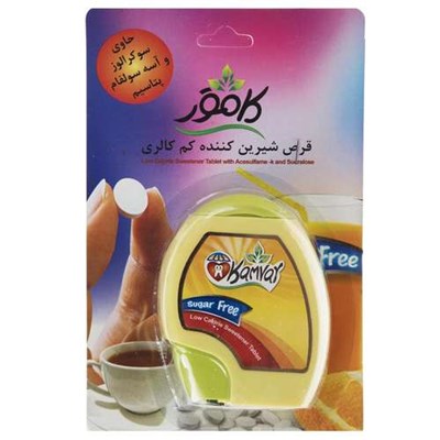 قرص شیرین کننده کم کالری کامور بسته 250 عددی