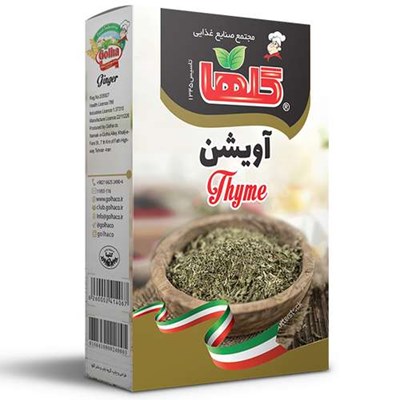 آویشن گلها - 50 گرم