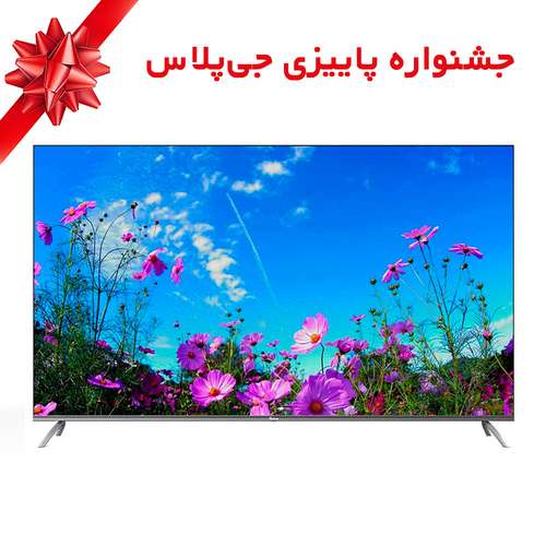 تلویزیون کیو ال ای دی هوشمند جی پلاس مدل GTV-55RQ756N سایز 55 اینچ