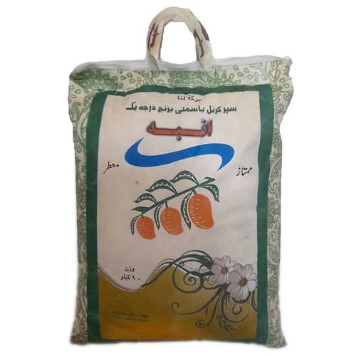 برنج پاکستانی سوپرباسماتی انبه - 10 کیلوگرم