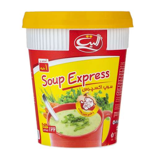 سوپ اکسپرس الیت با طعم سبزیجات مقدار 35 گرم