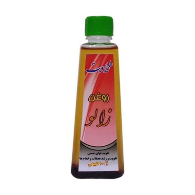 روغن زالو طراوت مدل Leech oil حجم 50 میلی لیتر